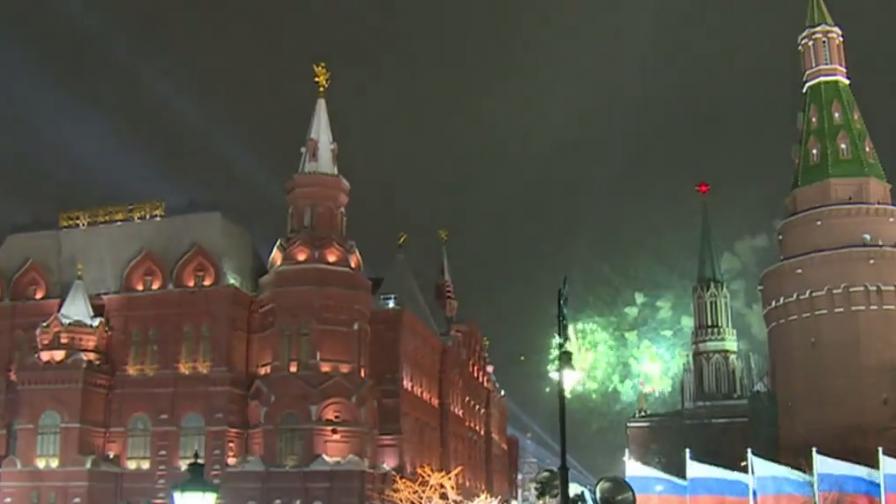 Москва празнува Нова година