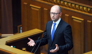 Русия обяви, че Украйна е фалирала