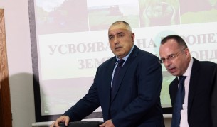 Бойко Борисов: БНБ е на отрицателна лихва