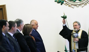В Министерския съвет