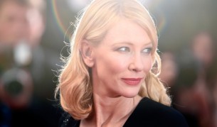 Коя е звездата в светлините на прожектора?