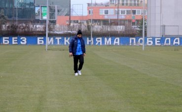 Роко Перота: Искам да помогна на отбора