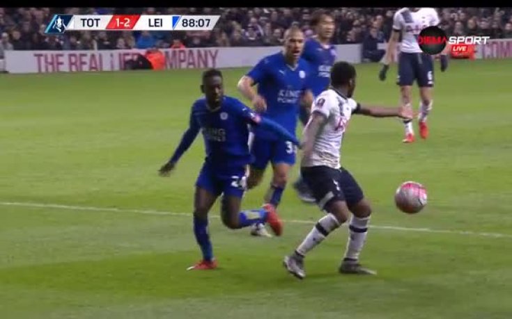 ВИДЕО: Тотнъм - Лестър 2:2 /пълен репортаж/