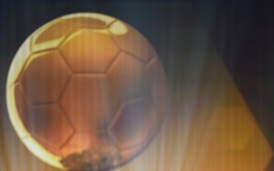“France Football“ обяви, че си връща Златната топка