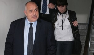 Бойко Борисов