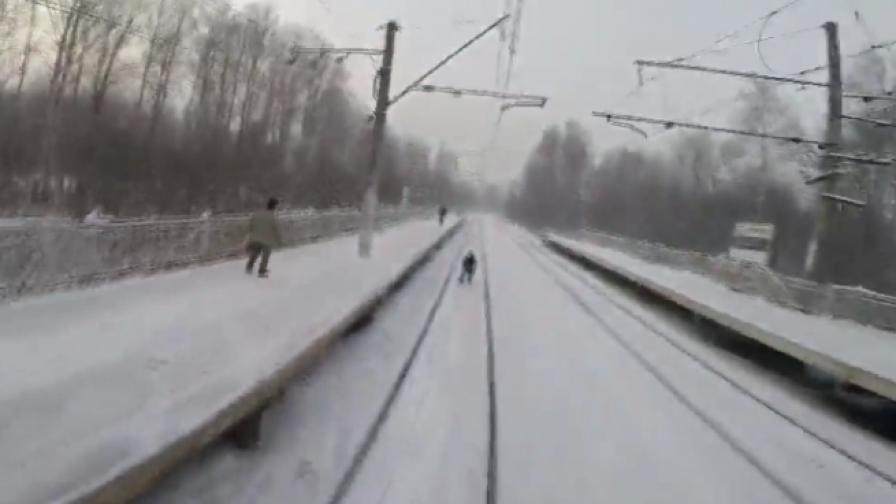 руснак зима влак