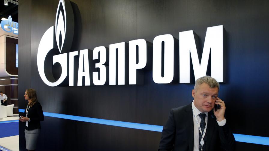 „Газпром” подписа споразумение за тайна за „Турски поток”