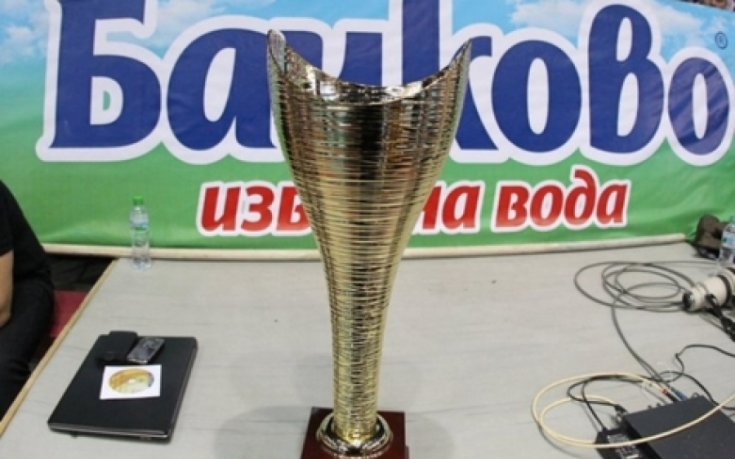 Изтеглиха жребия за Купата по волейбол