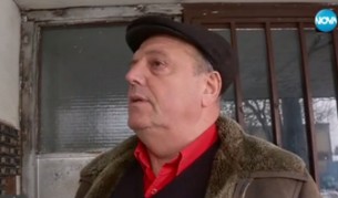 Симеон Ценев