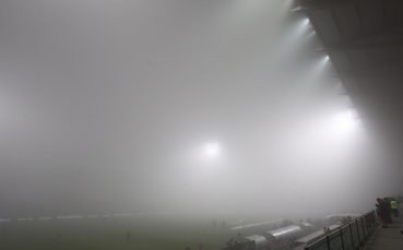 Мъгла заплашва провеждането на мач от Серия А