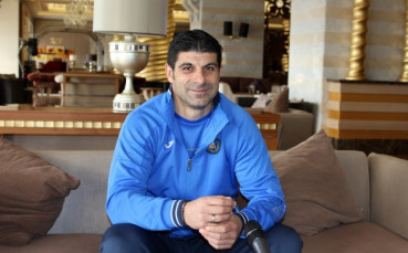 Една синя легенда на 42