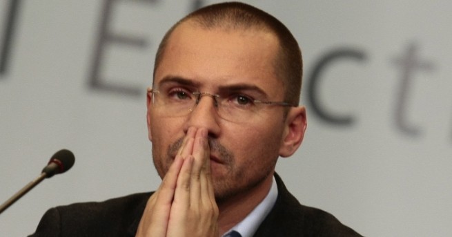 ДПС е символ на политическа корупция Това е партията чийто