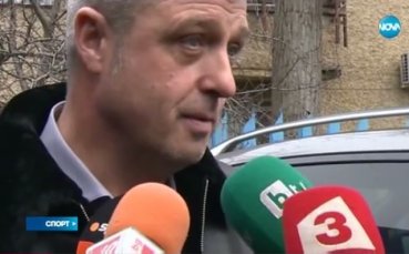 Левски потвърди: Искаме извънреден конгрес
