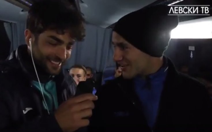 Култово видео: Роко Перота като репортер в автобуса на Левски