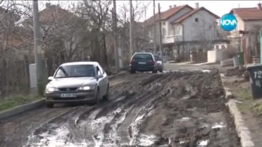 Абсурд с европейски пари в Бургас