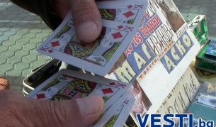 фокус с карти