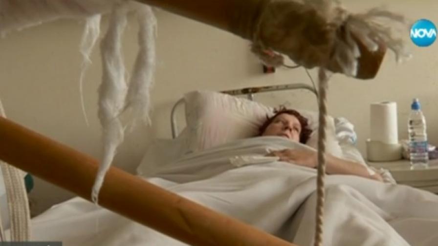 Разказ на блъснатата на пешеходна пътека жена