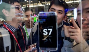 Samsung представи новите Galaxy S7 и Galaxy S7 Edge