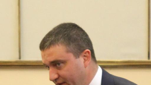  Горанов приказва за държавен монопол при лотариите 