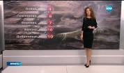 Прогноза за времето (24.02.2016 - обедна емисия)