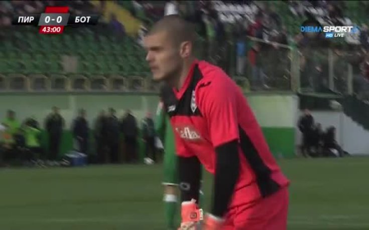 Пирин - Ботев 0:0 /първо полувреме/