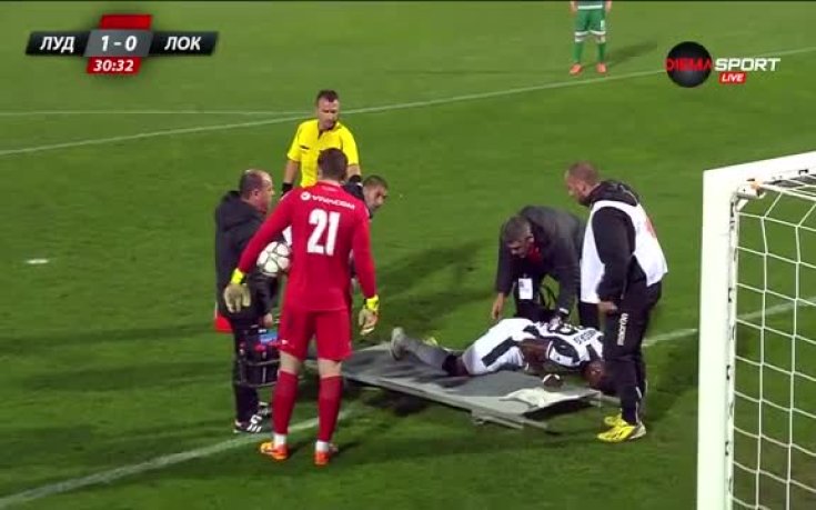 ВИДЕО: Нов в Локо се счупи, все още не е ясно колко зле