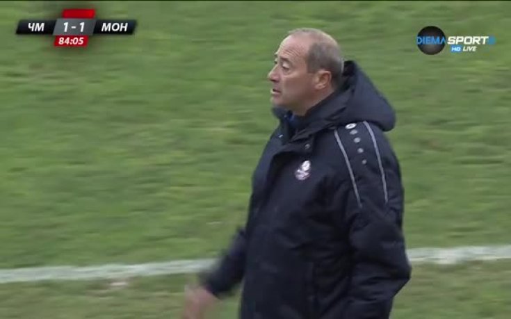 ВИДЕО: Изгониха Емил Велев на „Тича“