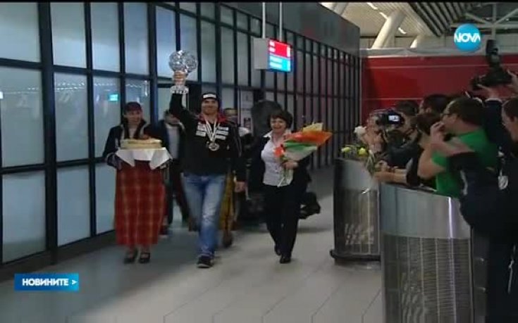 Звездно посрещане за Радо Янков