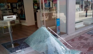 Крадци отмъкнаха каса от офис на мобилен оператор