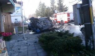 Трагичният инцидент в Банско