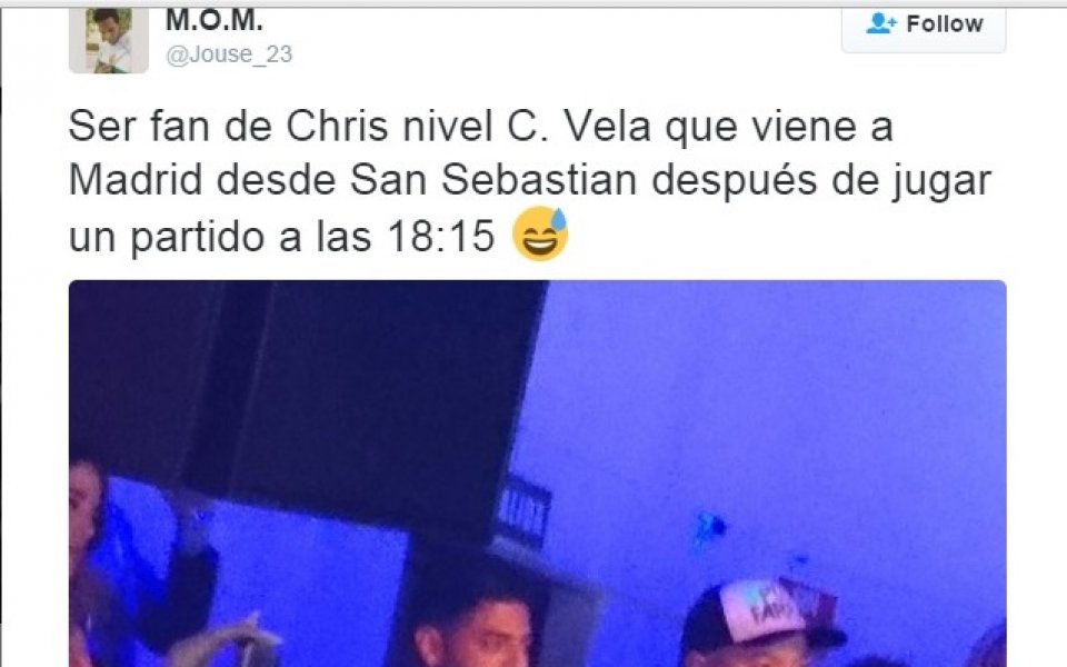 Карлос Вела на концерт, пропусна тренировка заради диария
