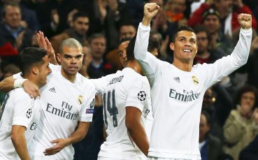 Луксозните къщи на Роналдо