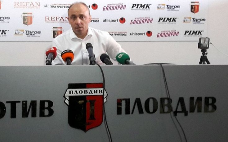 Илиев: Очаква ни труден мач, но всичко зависи от нас