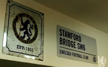 Клубът на феновете на Челси в София