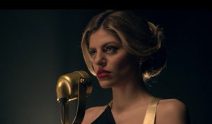 Михаела Филева