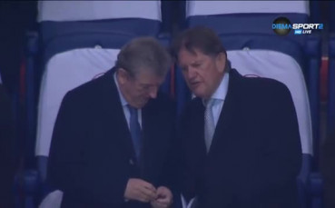 ВИДЕО: Височайше присъствие на Рединг - Кристъл Палас