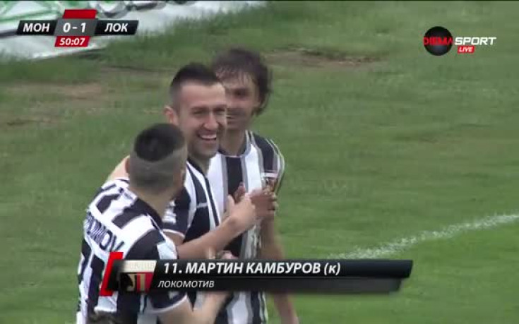 ВИДЕО: Камбуров наказа Монтана