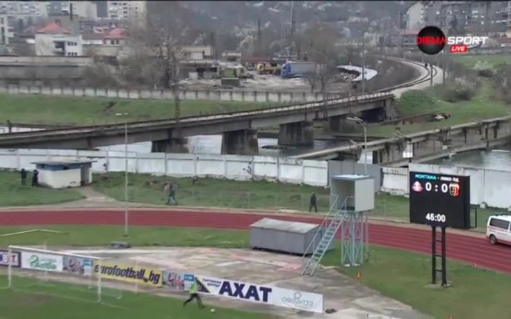 Разходка по жп-линията и риболов или забавленията по време на мач в Монтана