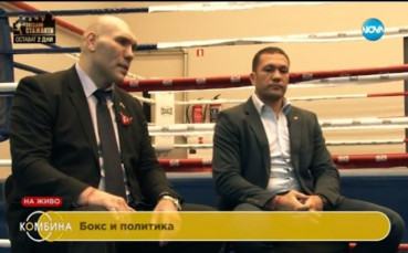 Кобрата и Звяра от Изтока: Пулев и Валуев рамо до рамо