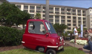 Най-малката кола в света струва 160 000 долара