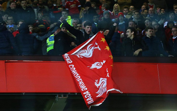 УЕФА готви санкции за Юнайтед и Ливърпул