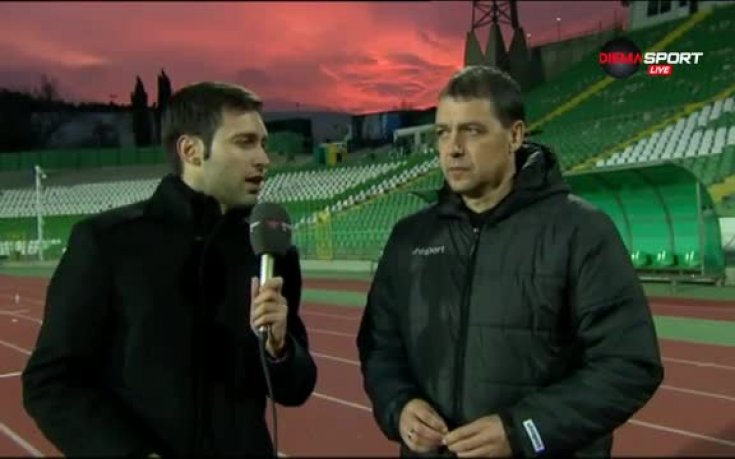 Хубчев: Бяхме равностойни на Лудогорец