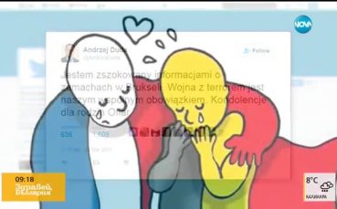 Светът скърби за жертвите от Брюксел