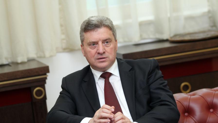 Иванов отмени амнистията на 22-ма политици