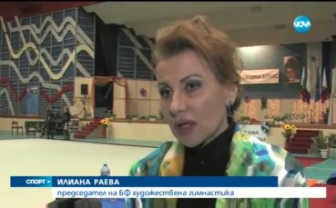 Раева: Нека момичетата тренират, както сега и ще сме спокойни