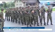 НЕТРАДИЦИОННО: Швейцарски военни тренират с песен на Queen