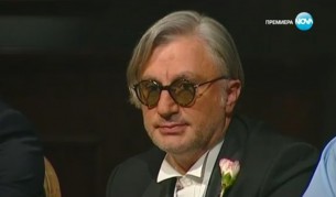 Денди е третият уволнен стажант