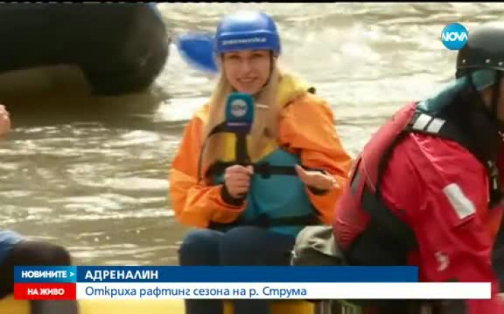 Рафтинг сезонът бе открит на река Струма