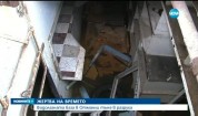 Водолазна база край Бургас тъне в разруха