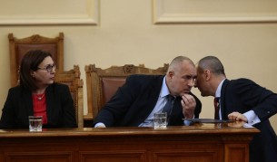 От ГЕРБ: Промени в закона за МВР или нови избори